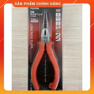 Kìm nhọn đa năng fujiya gmr-150s