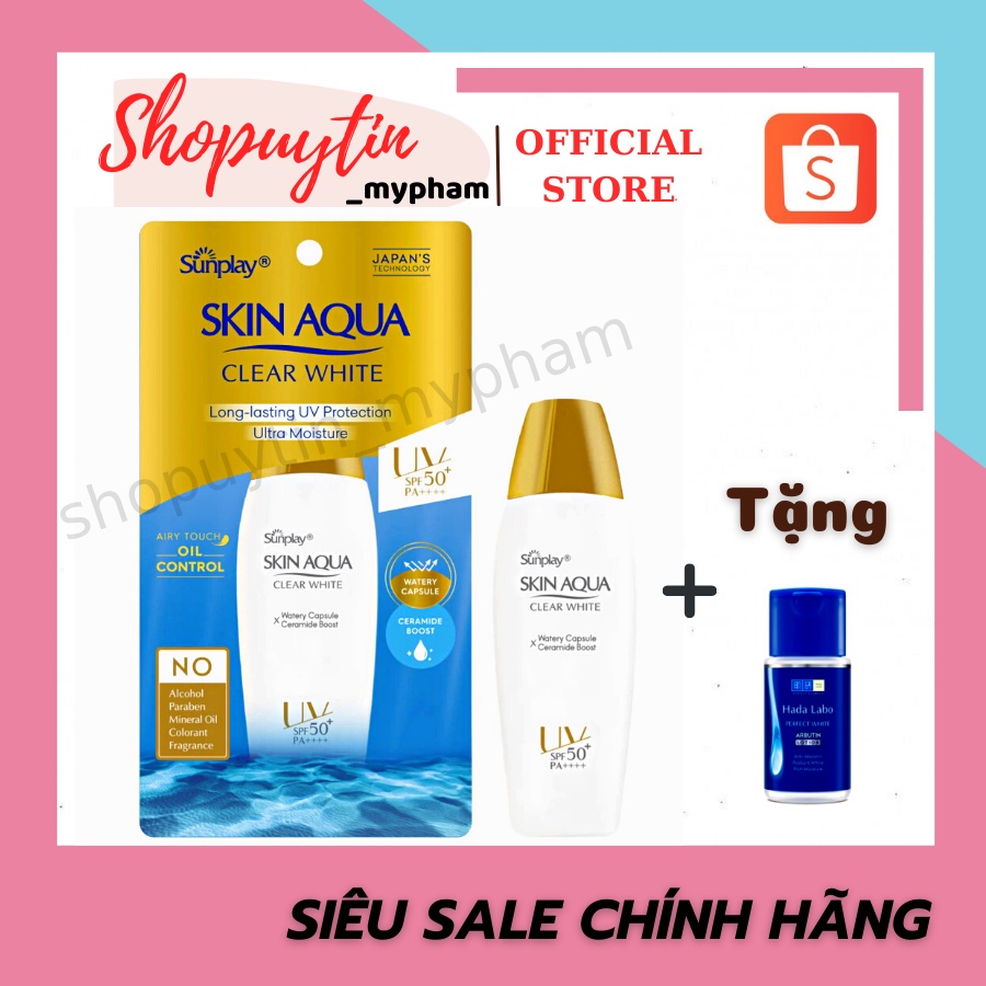 Kem Chống nắng dưỡng da trắng mịn tối ưu SUNPLAY SKIN AQUA CLEAR WHITE (SPF 50+,PA++++) [Mới 2021]