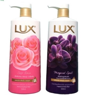 sữa tắm Lux màu hồng và tím 500ml
