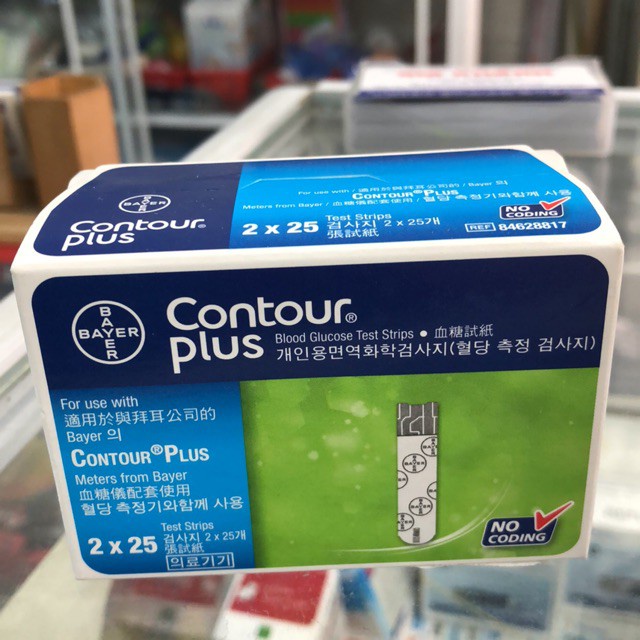 ✅ Que Thử Đường Huyết- Contour Plus, (Date Xa) -VT0058 | Y Tế Vạn Thành