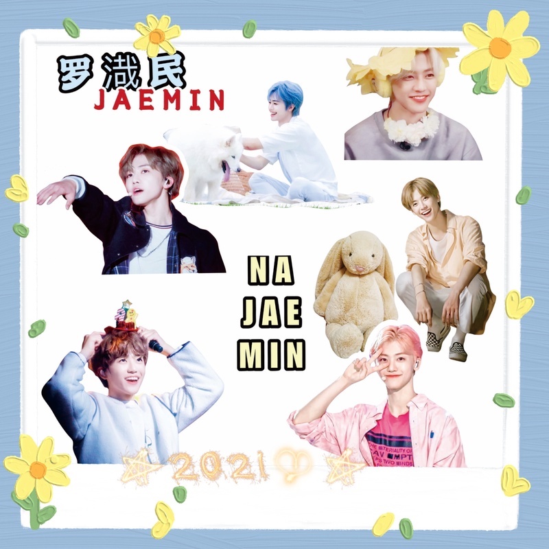Bộ 56 miếng dán NCT JAEMIN trang trí điện thoại/Ipad Laptop DIY