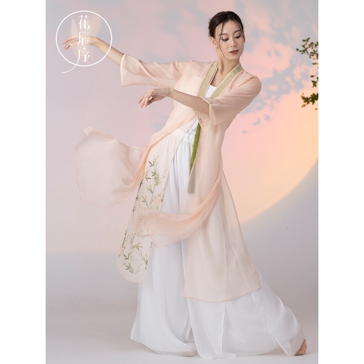 Áo Khoác Cardigan Dáng Dài Phong Cách Trung Hoa Cổ Điển Cho Người Lớn Tập Múa