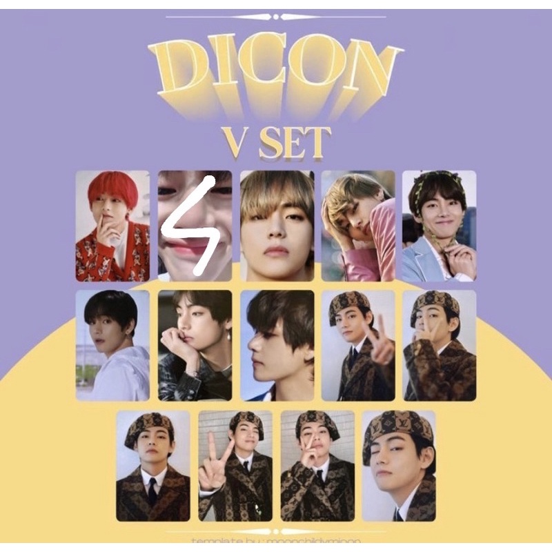 BTS TAE & JK DICON CARD 101