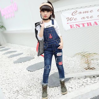 Yếm bò đắp gấu sz 120-140 giá 320k