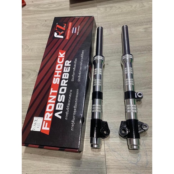 Phuộc trước cho ware s110