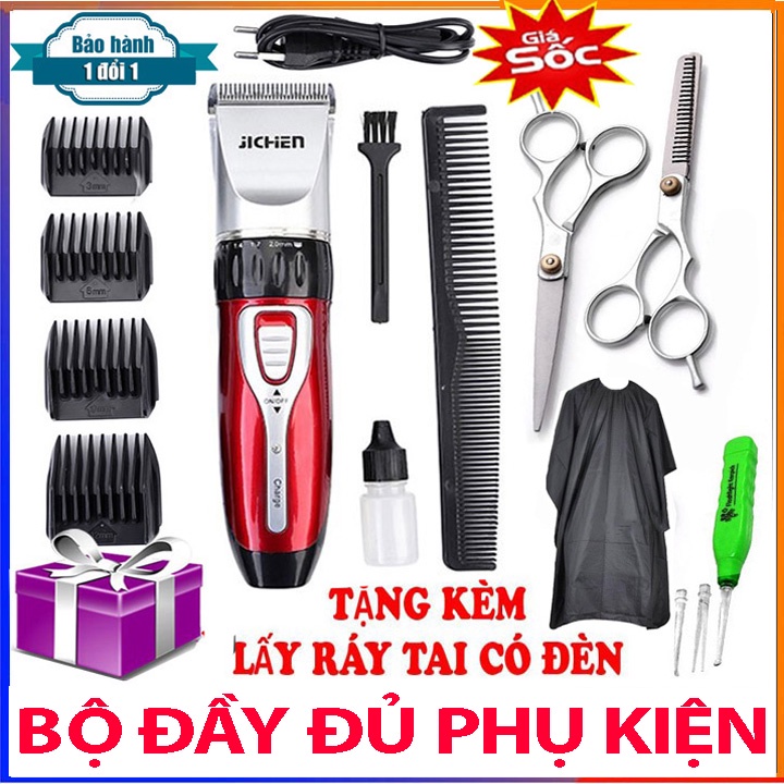 Tông đơ cắt tóc gia đình JICHEN ,bộ kéo cắt tỉa và lấy ráy tai có đèn - BẢO HÀNH 12 THÁNG