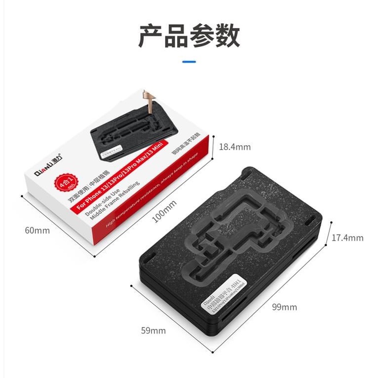 Đế đổ viền chân Qianli 4in1 13/13P/13PM/13Mini (khò để vĩ)