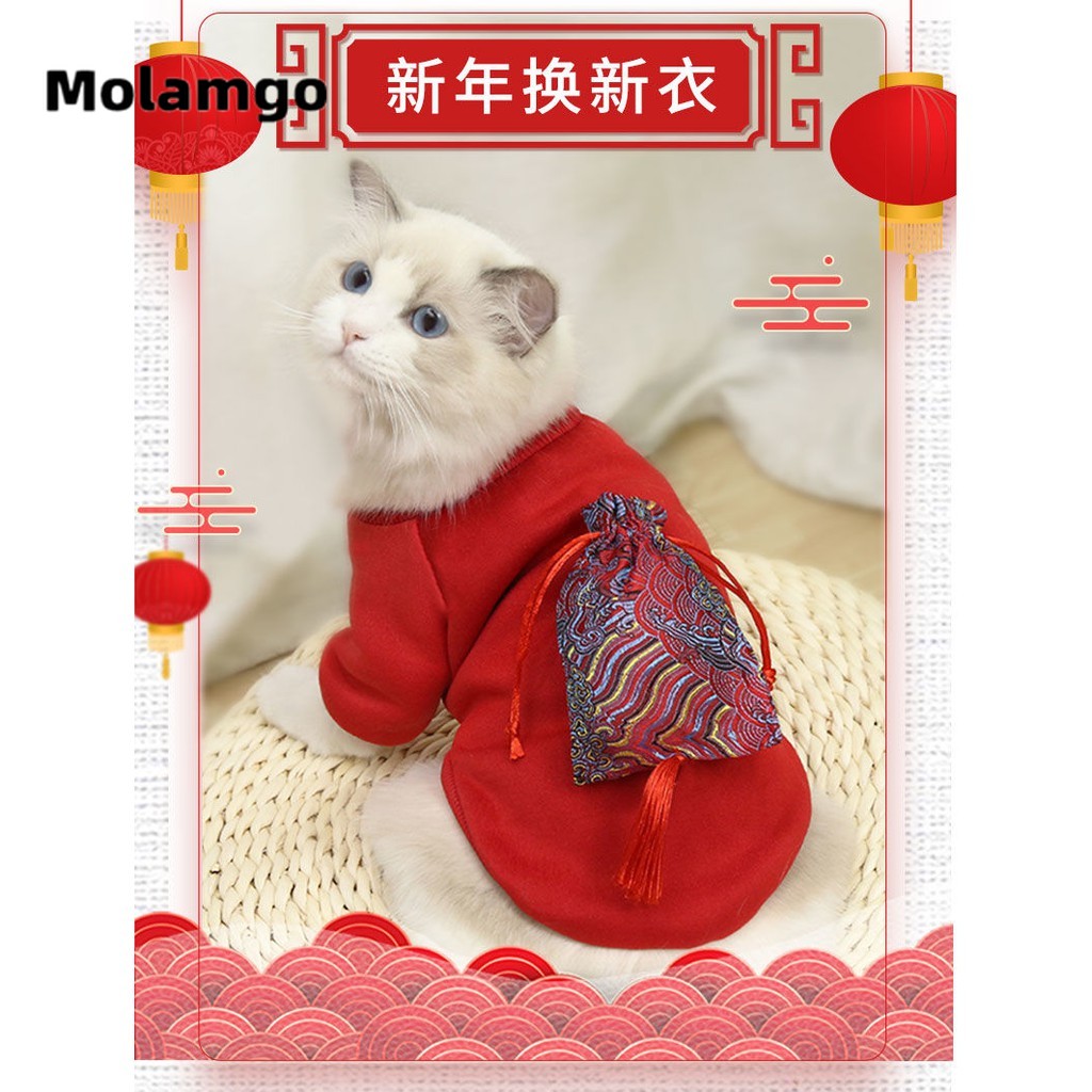 MOLAMGO  Áo len ấm áp thu đông họa tiết năm mới đáng yêu cho thú cưng