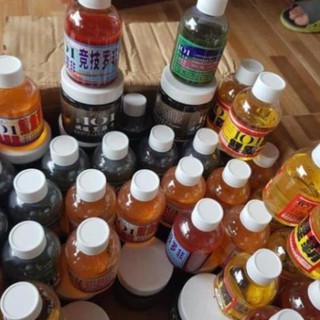 Mồi thính nước chuyên săn cá chép, trôi, trắm đen, trắm cỏ ... tinh dầu dụ cá siêu nhạy