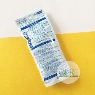 Kem chống nắng Anessa 60ml