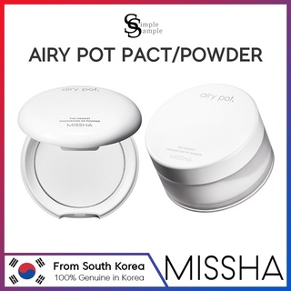 Airy pot powder 9g / pact 5g / sebum cut