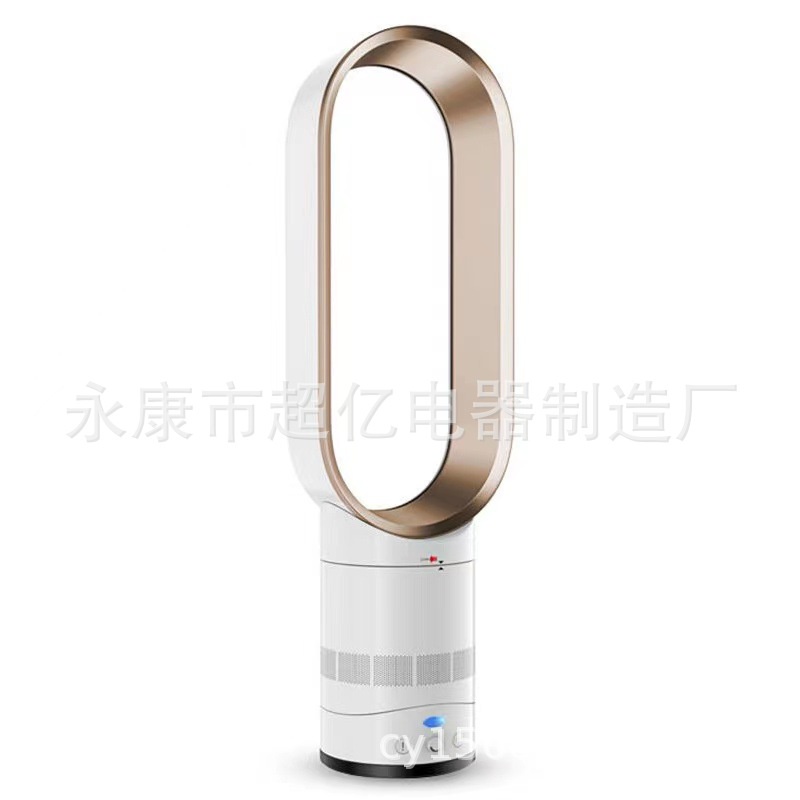 Quạt Điện Làm Mát Không Khí Không Cánh Kích Thước 16 inch Tiện Dụng Cho Gia Đình