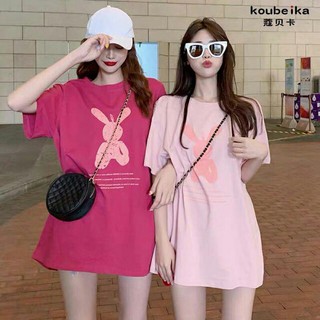 [Free size] Áo phông nam nữ- Áo thun nam nữ Bad Rabbit Unisex Form rộng