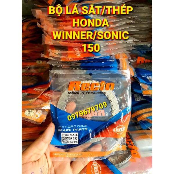 BỘ LÁ SẮT(LÁ THÉP) ZIN THEO XE HONDA WINNER/SONIC 150 THÉP NHẬT