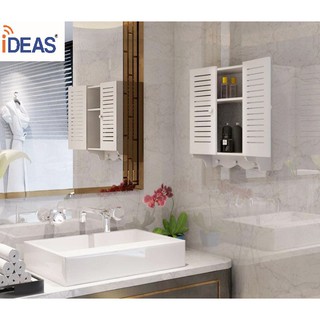 Tủ treo tường nhà tắm thanh lịch