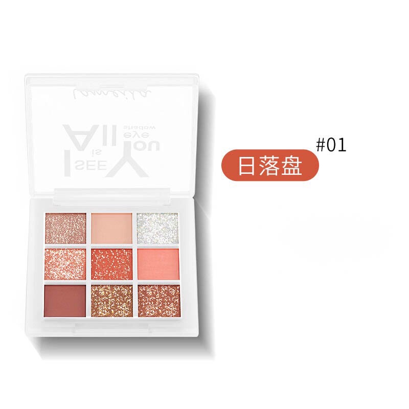 Bảng Phấn Mắt Nhũ Lì 9 Ô Vuông Lameila Baby Dikalu