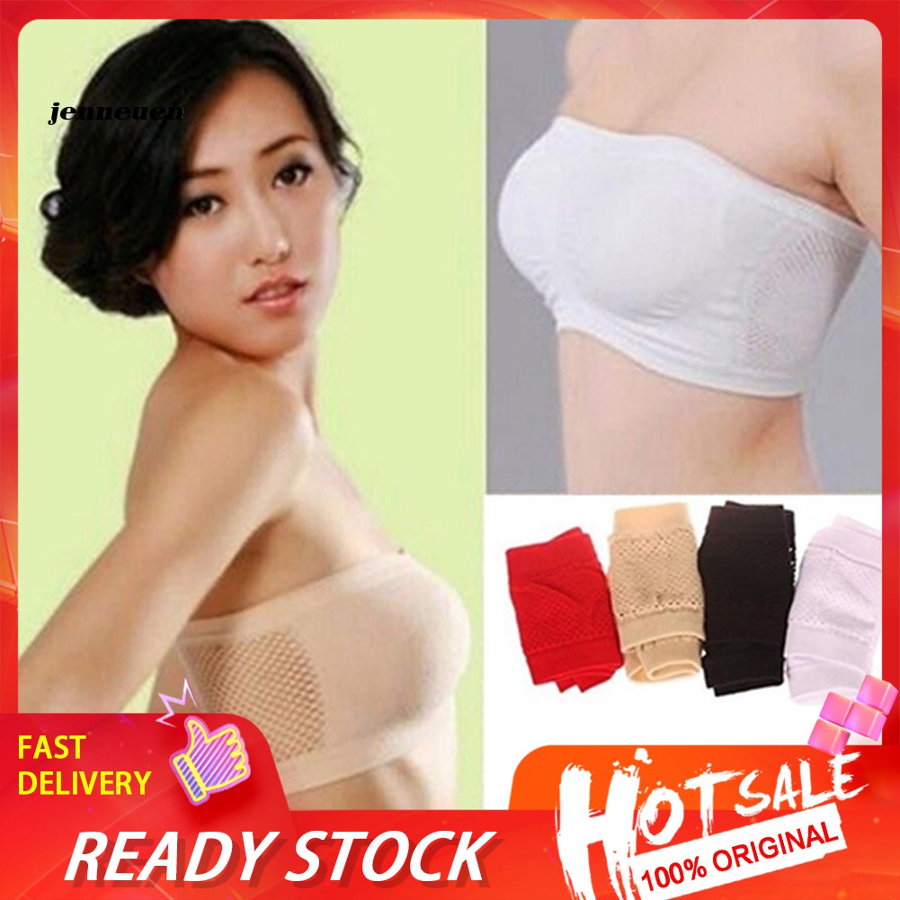 Áo lót dạng áo ống chất liệu co giãn thoải mái cho nữ | BigBuy360 - bigbuy360.vn