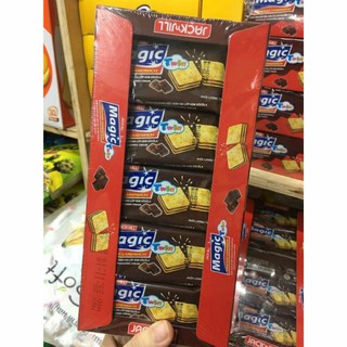 Hộp Bánh Magic Sôcôla 20 cái bánh quy 2 lớp kem socola