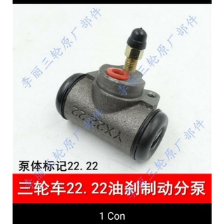 heo dầu con xe ba gác