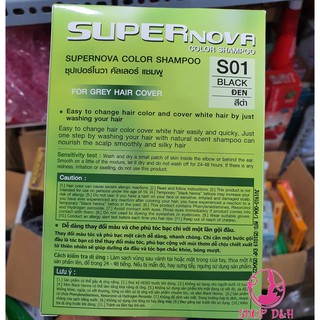 Gội đen SuperNova (S01 đen, S02 nâu, S03 nâu hạt dẻ) - Hộp 12 gói