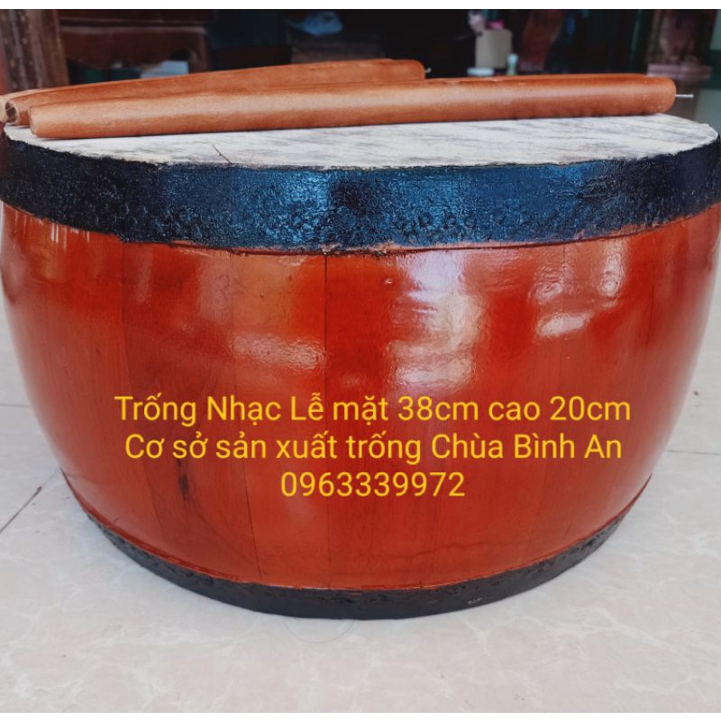 Trống Nhạc Lễ