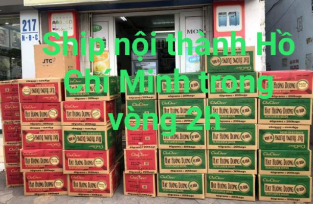 1 Thung 64 gói HƯỚNG DƯƠNG VỊ DỪA CHACHEER 130g
