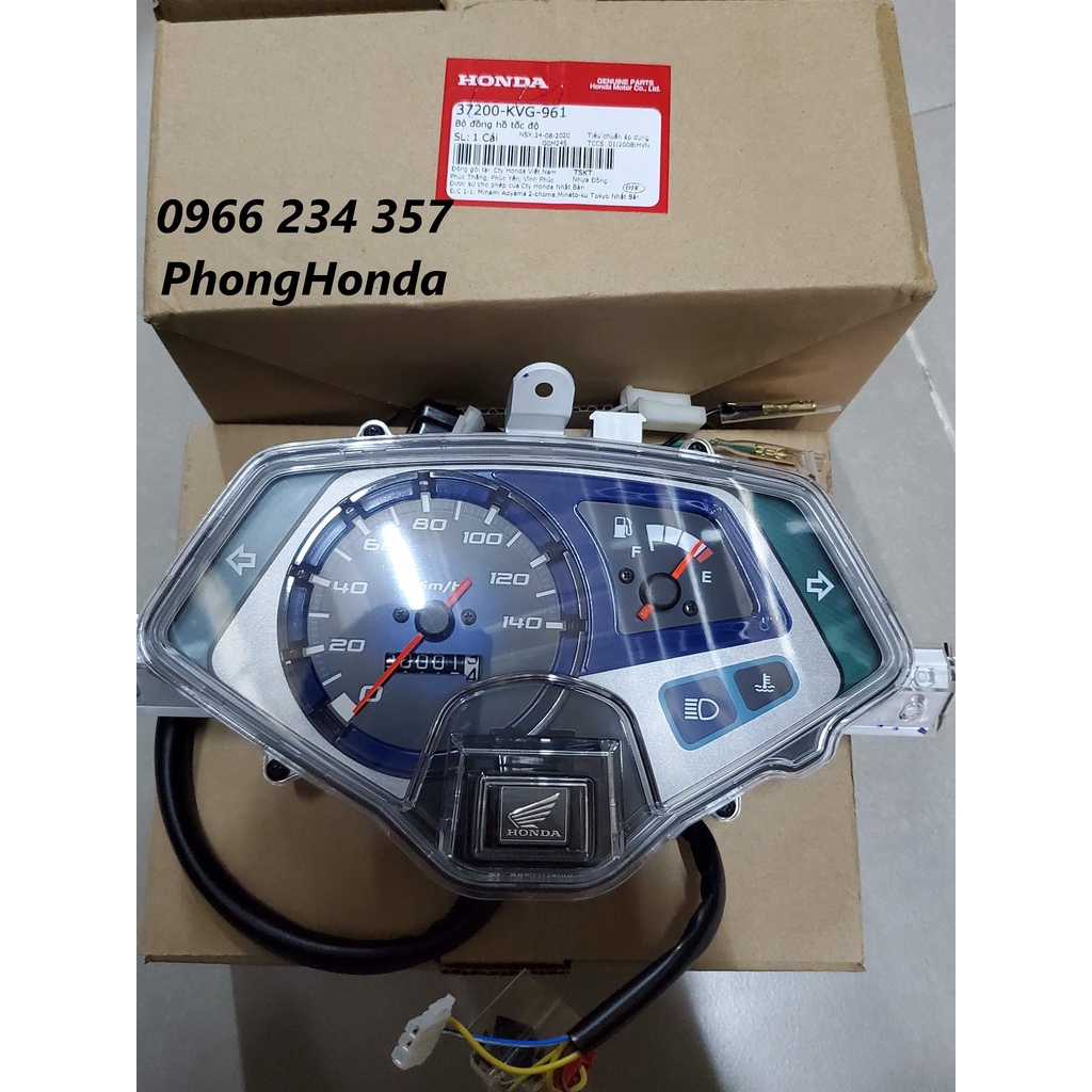 Đồng hồ Airblade , AB 110 2007 - 2010 chính hãng honda