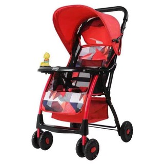 Xe nôi đẩy trẻ em Baobaohao 722C