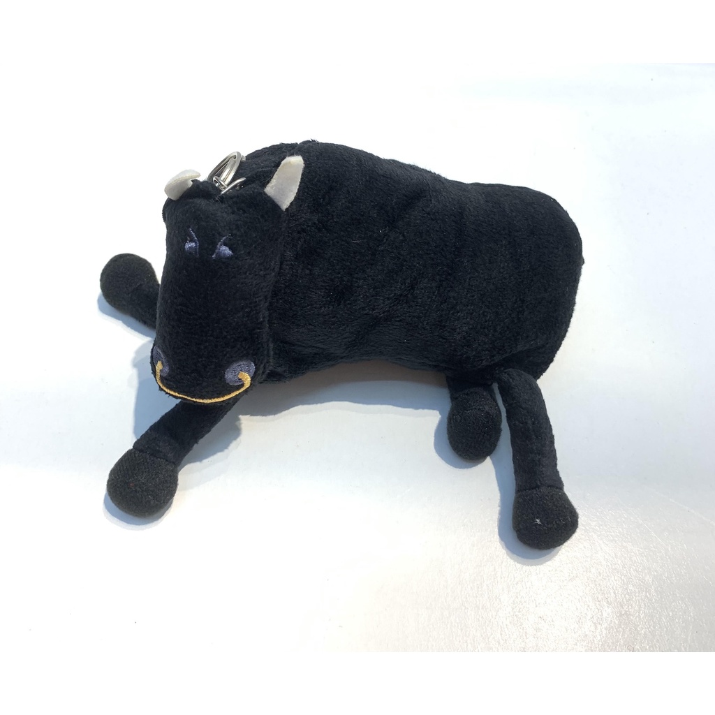 Móc Khóa Thú Bông Con Trâu