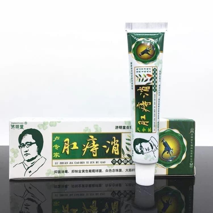 Hộp 20 tuýp kem bôi á sừng, nứt nẻ chân tay, côn trùng đốt hộp màu xanh