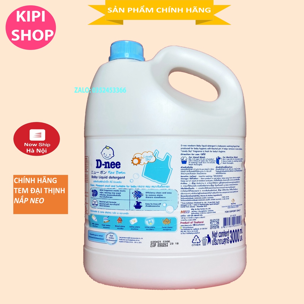 [Đáng Mua] NƯỚC GIẶT XẢ DNEE 2IN1 3000ML MÀU XANH