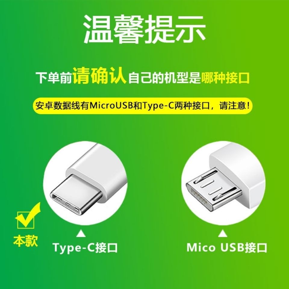 Củ Sạc Nhanh Phù Hợp Cho Huawei mate30/20 P30 Nova6/5 Honor V30 pro 40W 20x
