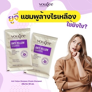Dầu gội tím khử vàng Yougee Anti Yellow Shampoo dùng sau tẩy tóc,giữ màu tóc tone lạnh màu pastel màu khói 30ml-Thái Lan