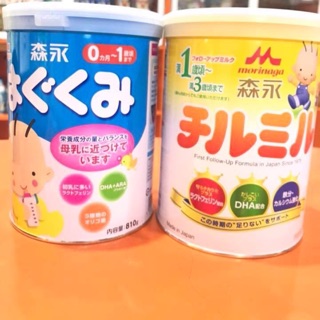 Sữa Morinaga số 0-1, 1-3 820g Nhật Bản