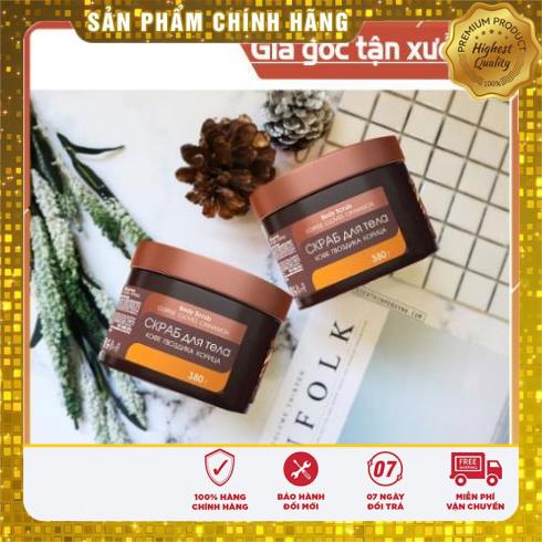 [Freeship – Chính hãng 100%] Tẩy tế bào chết body Quế hồi Nga - 380g | BigBuy360 - bigbuy360.vn