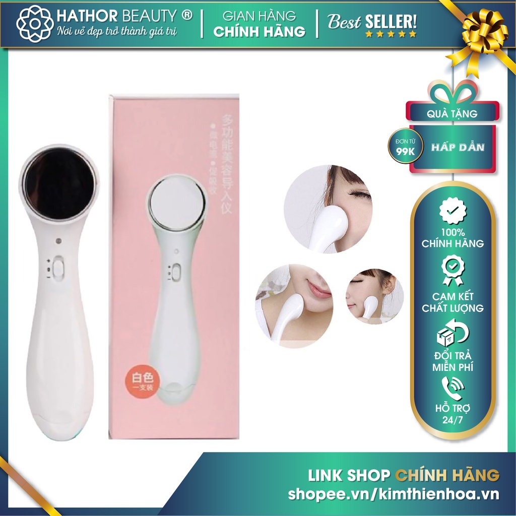 Máy rửa mặt ion - Massage mặt ion - Dưỡng trắng da - Làm sạch sâu | Hathor Beauty (Kim Thiên Hoa)