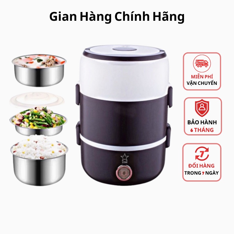 Hộp đựng cơm văn phòng cắm điện 3 tầng, cặp lồng đựng cơm và đồ ăn giữ nhiệt, hâm nóng nhanh thức ăn, lõi inox cao cấp