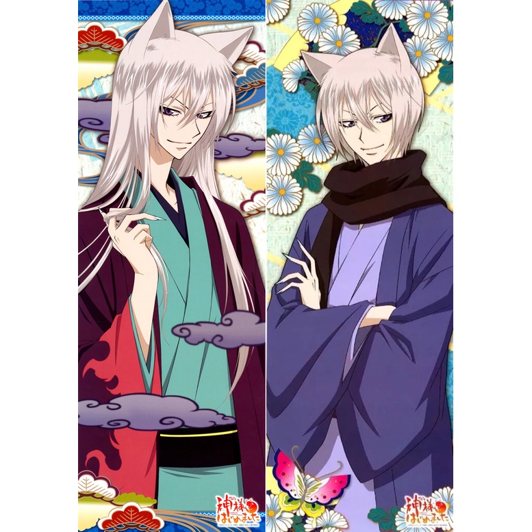 Vỏ Gối In Hình Nhân Vật Anime Kamisama Tomoe Dakim Sakura