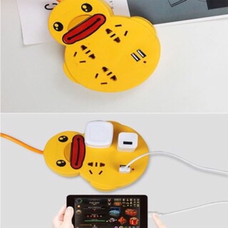 Ổ Điện Vịt Vàng Siêu Cute Có Cổng USB 