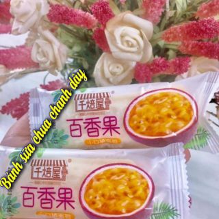 THÙNG 2KG BÁNH SỮA CHUA HORSH.