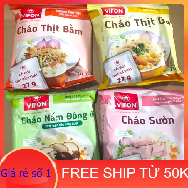Cháo Vifon Có Gói Thịt bằm/ sườn/ gà/ trứng muối/ nấm đông cô 70g