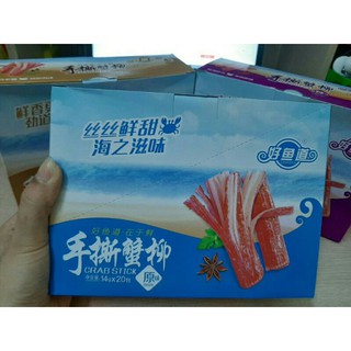 1 thanh cua tẩm vị ăn liền siêu 😋 ngon