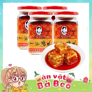 Đậu phụ nhự - đậu phụ ngậy hàng sẵn 260g