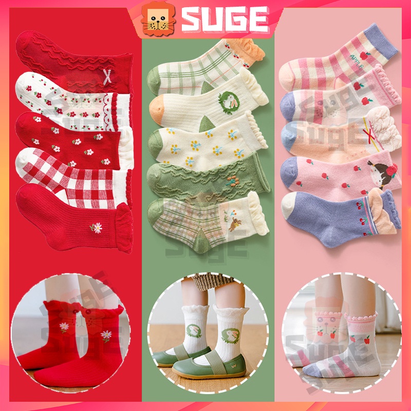 SUGE Set 5 Đôi Vớ Cotton Họa Tiết Giáng Sinh Dễ Thương Bắt Mắt