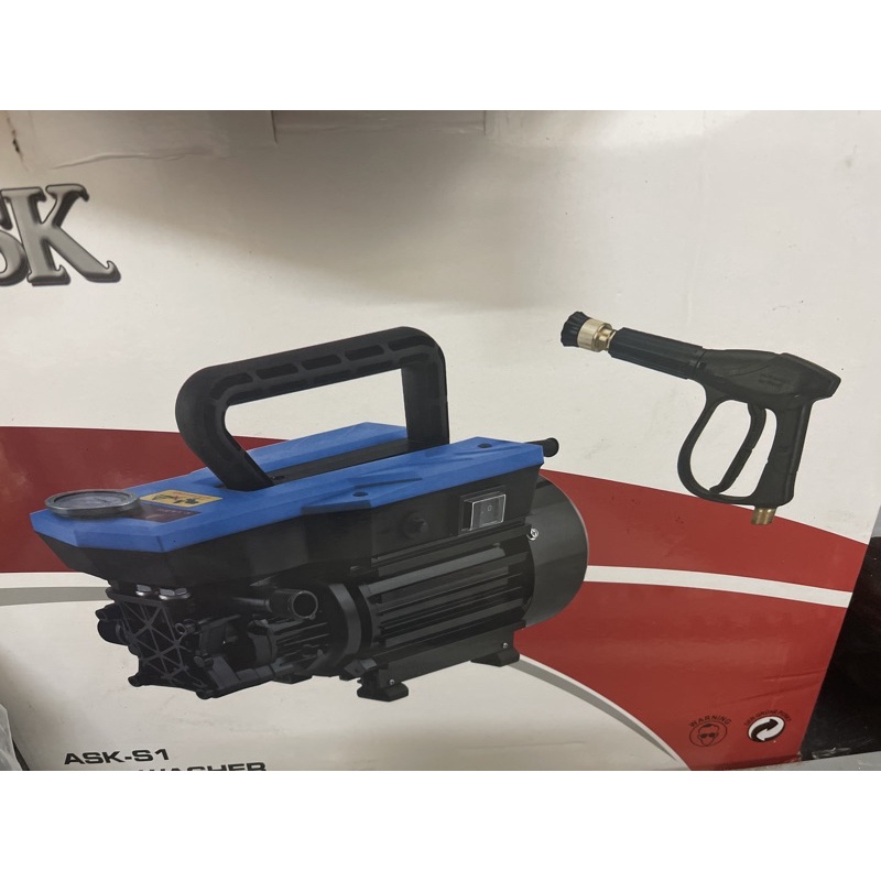 Máy xịt rửa xe ASK trọn bộ đầy đủ