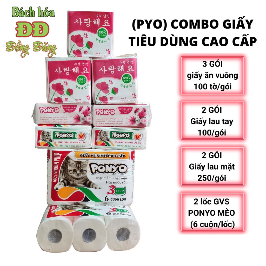 (PNY) COMBO GIẤY VỆ SINH PONYO CAO CẤP CHO GIA ĐÌNH