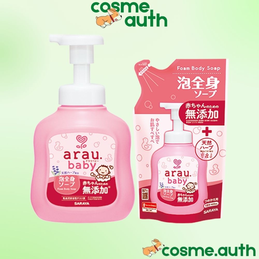 Sữa Tắm Gội Thảo Mộc Arau baby 450ml