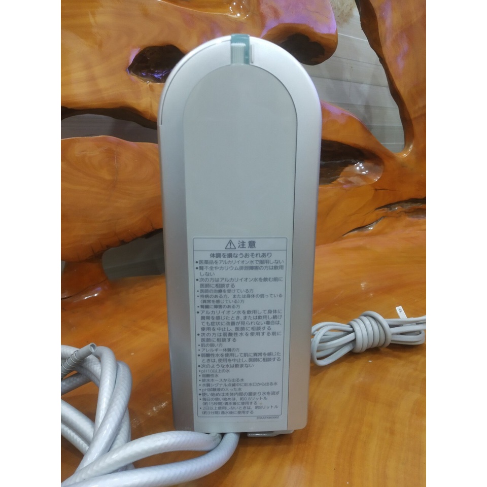 Máy lọc nước điện giải Panasonic TK8032