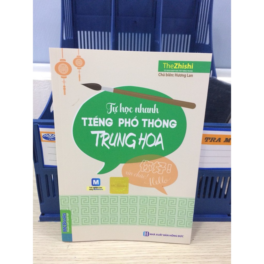 Sách -Tự Học Nhanh Tiếng Phổ Thông Trung Hoa