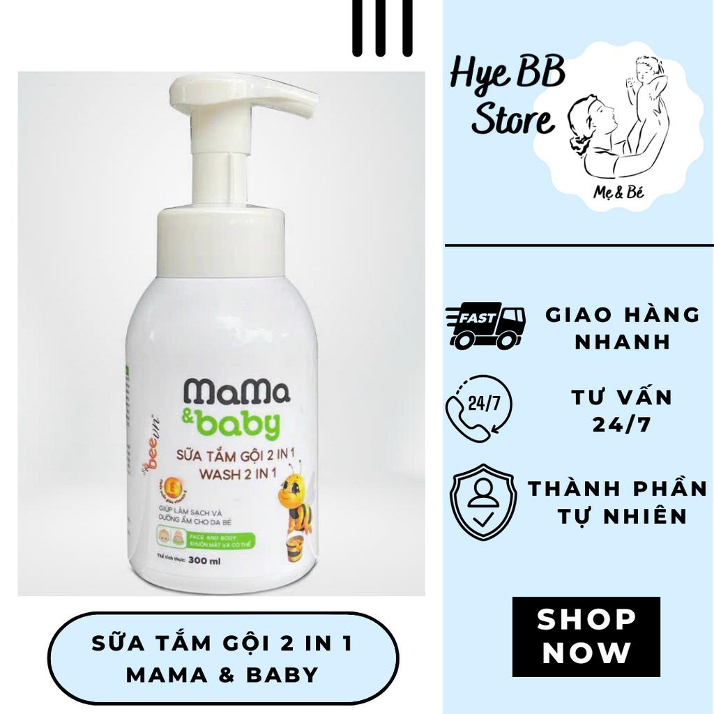 Sữa tắm gội 2 in 1 mama&baby chai 300ml làm sạch, dưỡng ẩm cho da bé